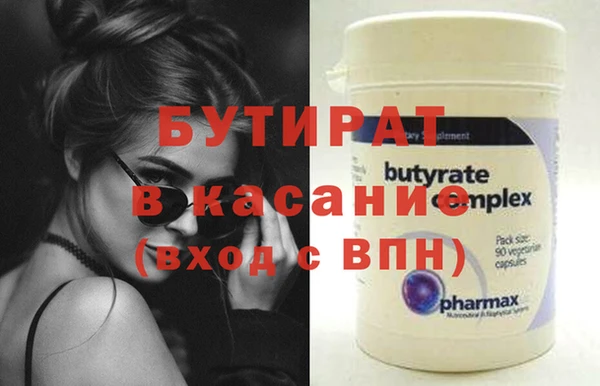 круглые Алексеевка