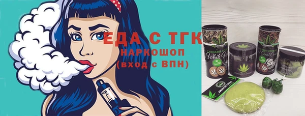 круглые Алексеевка