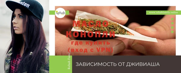 гашишное масло Алзамай