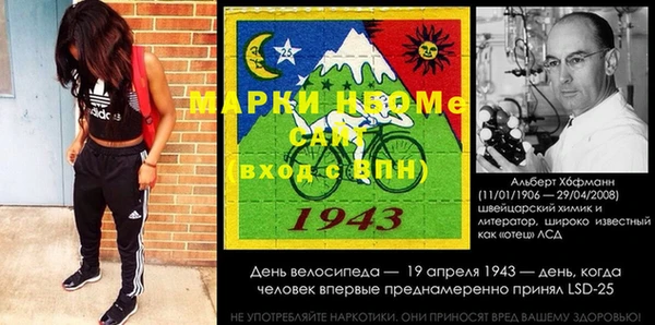 гашишное масло Алзамай