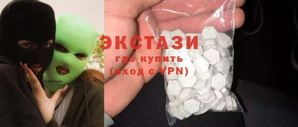 круглые Алексеевка
