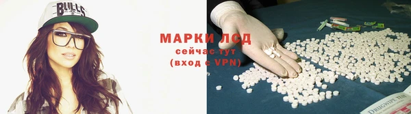 гашишное масло Алзамай