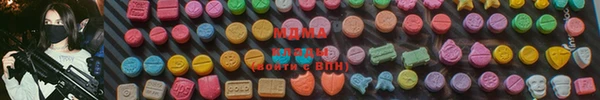 гашишное масло Алзамай