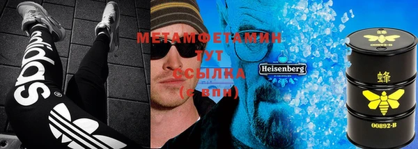 гашишное масло Алзамай