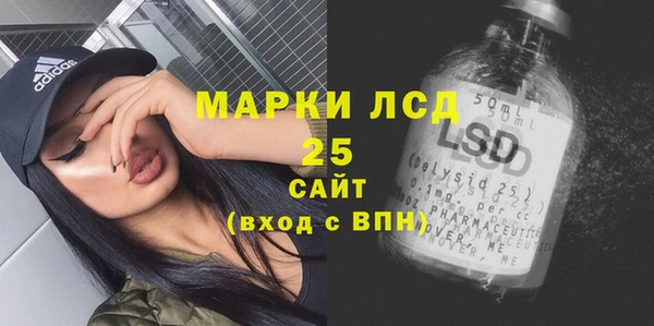 круглые Алексеевка