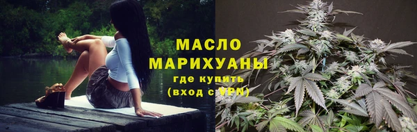 гашишное масло Алзамай